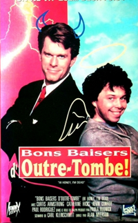 Bons baisers d'outre-tombe [1991]