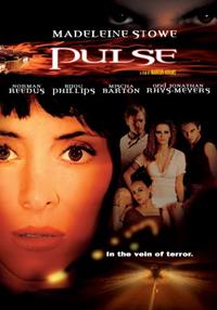 Pulse [2005]