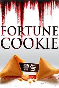 Fortune Cookie [2016]