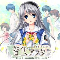 Tomoyo After ~It's a Wonderful Life~ CS Edition - eshop Switch