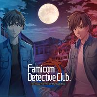 Famicom Detective Club : The Missing Heir & Famicom Detective Club : The Girl Who Stands Behind - eshop Switch
