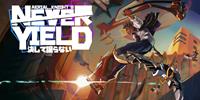 Aerial_Knight's Never Yield - eshop Switch