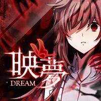 Dream - eshop Switch