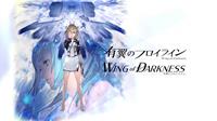 Wing of Darkness - PSN