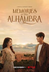 Memories of the Alhambra [2018]