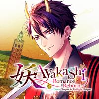 Ayakashi : Romance Reborn Dawn Chapter & Twilight Chapter - eshop Switch