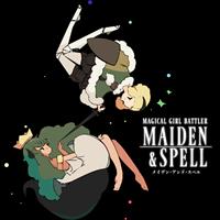 Maiden & Spell [2020]