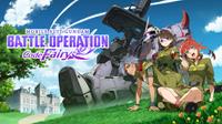 Mobile Suit Gundam : Battle Operation Code Fairy [2021]