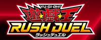 Yu-Gi-Oh ! Rush Duel : Dawn of the Battle Royale !! [2021]