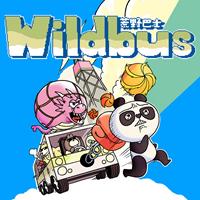 Wildbus - eshop Switch