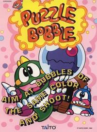 Puzzle Bobble / Bust-a-Move (16-Bit Console Version) - eshop Switch