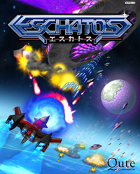 Eschatos - PSN