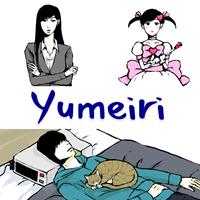 Yumeiri [2021]