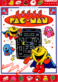Super Pac-Man [1982]
