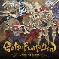 GetsuFumaDen : Undying Moon - eshop Switch