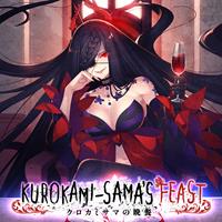 Kurokami-sama's Feast - eshop Switch