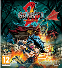 Ganryu 2 Hakuma Kojiro - PS4