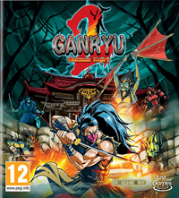 Ganryu 2 Hakuma Kojiro #2 [2022]