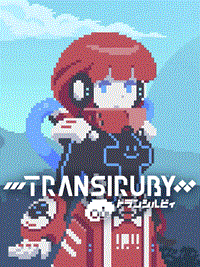 Transiruby [2021]