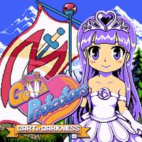 Gotta Protectors : Cart of Darkness - eshop Switch