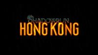 Shadowrun : Hong Kong - Extended Edition - eshop Switch