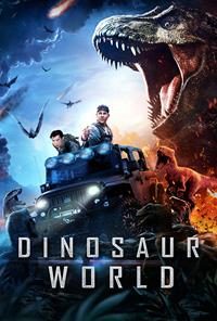 Dinosaur World [2022]