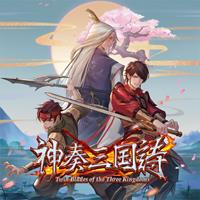 Twin Blades of the Three Kingdoms - eshop Switch