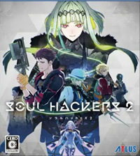 Soul Hackers 2 - PC