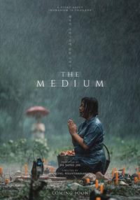 The Medium [2022]