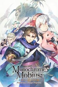 Monochrome Mobius : Rights and Wrongs Forgotten - PS4