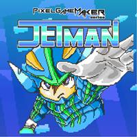 JETMAN - eshop Switch