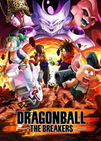 Dragon Ball : The Breakers - PC