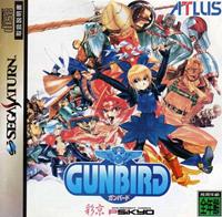 Gunbird - PC