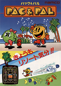 Pac-Man : Pac & Pal [2022]