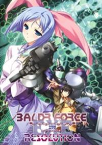 Baldr Force EXE [2006]