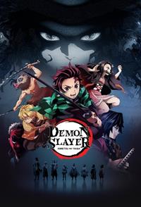 Demon Slayer : Kimetsu no Yaiba