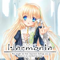 Harmonia [2016]