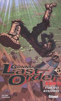 Gunnm Last Order 5 [2005]