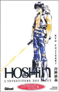 Hoshin, l'investiture des Dieux