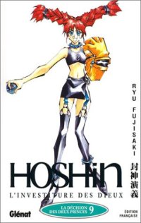 Hoshin, l'investiture des Dieux #9 [2003]