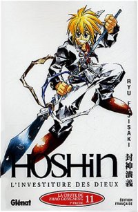 Hoshin, l'investiture des Dieux