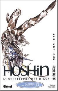 Hoshin, l'investiture des Dieux