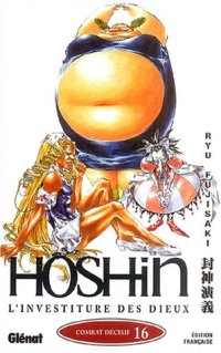 Hoshin, l'investiture des Dieux #16 [2004]
