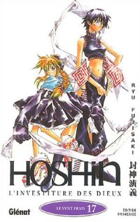 Hoshin, l'investiture des Dieux #17 [2004]