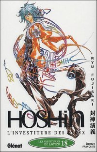 Hoshin, l'investiture des Dieux #18 [2005]