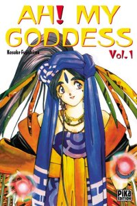 Ah ! My Goddess #1 [2001]