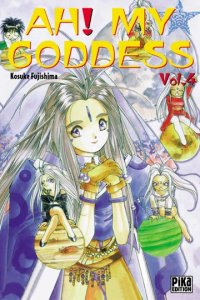Ah ! My Goddess #4 [2001]