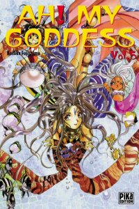 Ah ! My Goddess #5 [2001]