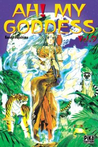 Ah ! My Goddess #9 [2001]