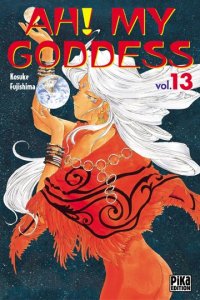 Ah ! My Goddess #13 [2000]